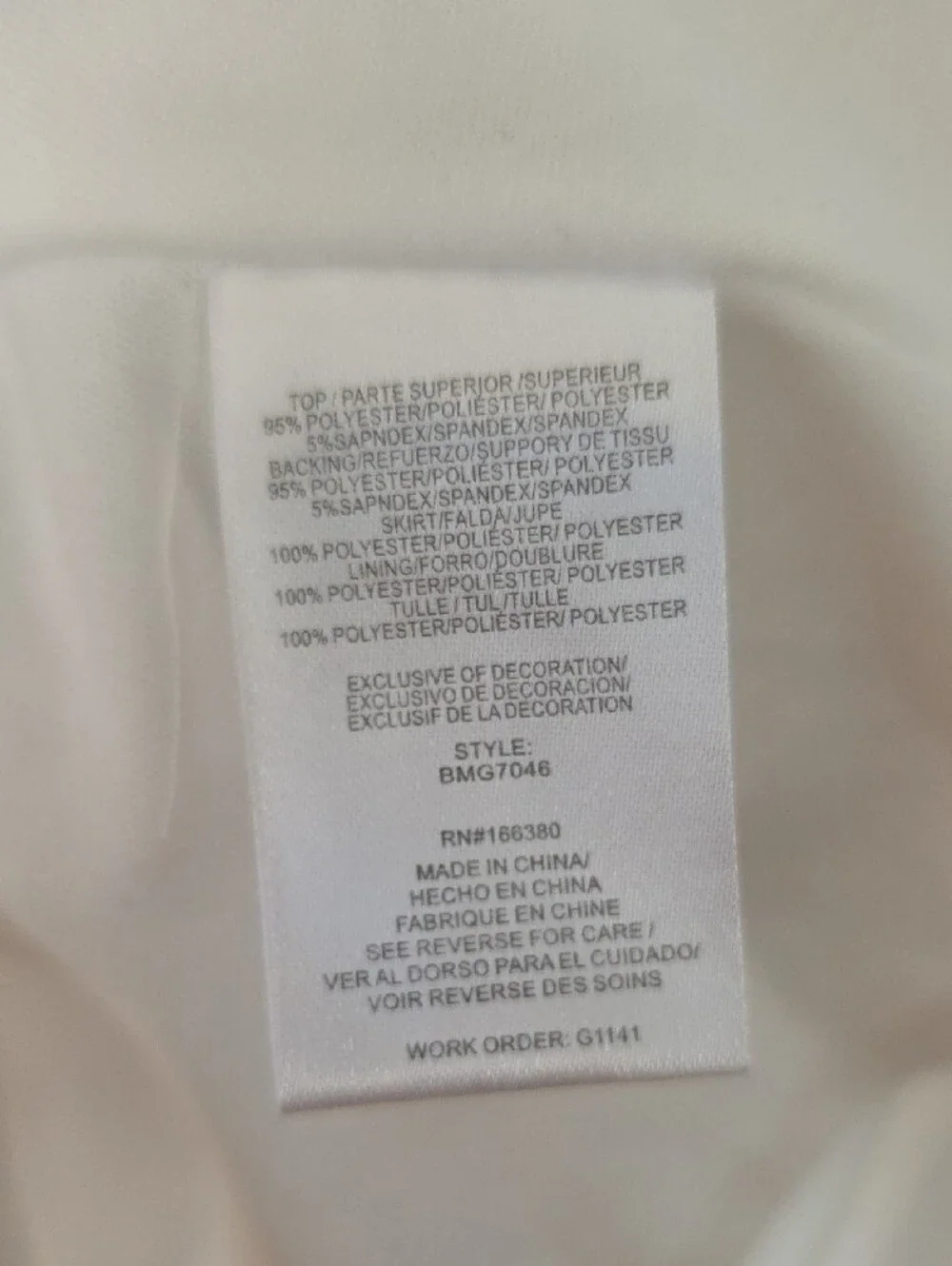 N/A elegant cream